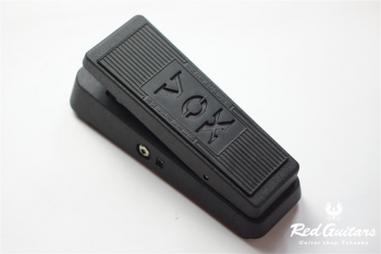 V845 - Wah Pedal